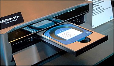 Sony's demonstration Blu-Ray player/recorder