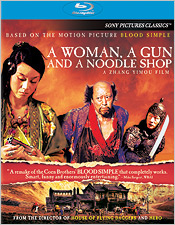 A Woman, a Gun and a Noodle Shop (Blu-ray Disc)