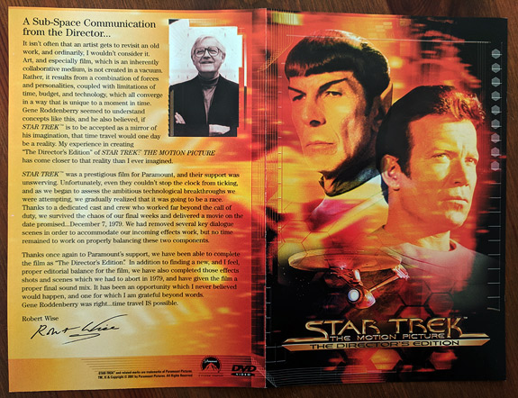 DVD insert (front and back)