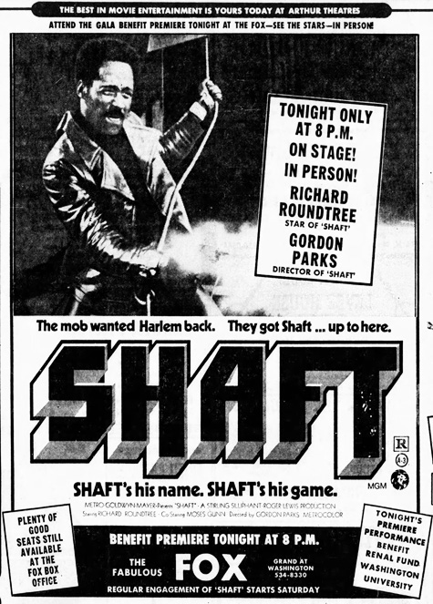 The Empire Strikes Back - at the Northpoint Cinema in San Francisco