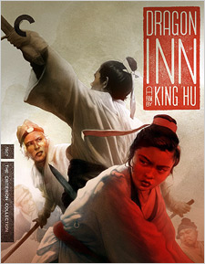 Dragon Inn (Criterion Blu-ray Disc)