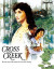 Cross Creek (Blu-ray Review)