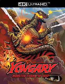 Yongary, Monster From the Deep (4K UHD Review)